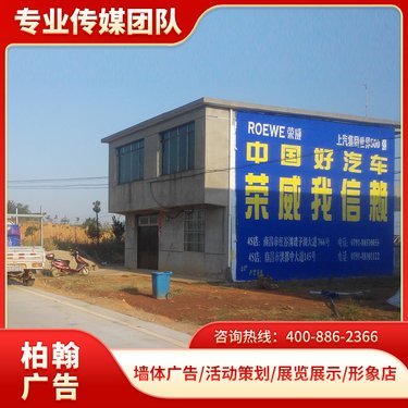 宁波喷绘加工厂信息全指南 选厂策略与广告创意落地宝典