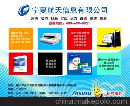 【义乌广告鼠标垫,义乌定做鼠标垫,义乌鼠标垫厂】价格,厂家,图片,鼠标垫,合肥天彩鼠标垫-