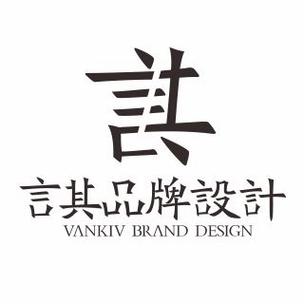 刘永美,公司经营范围包括:品牌设计;企业管理咨询;企业营销